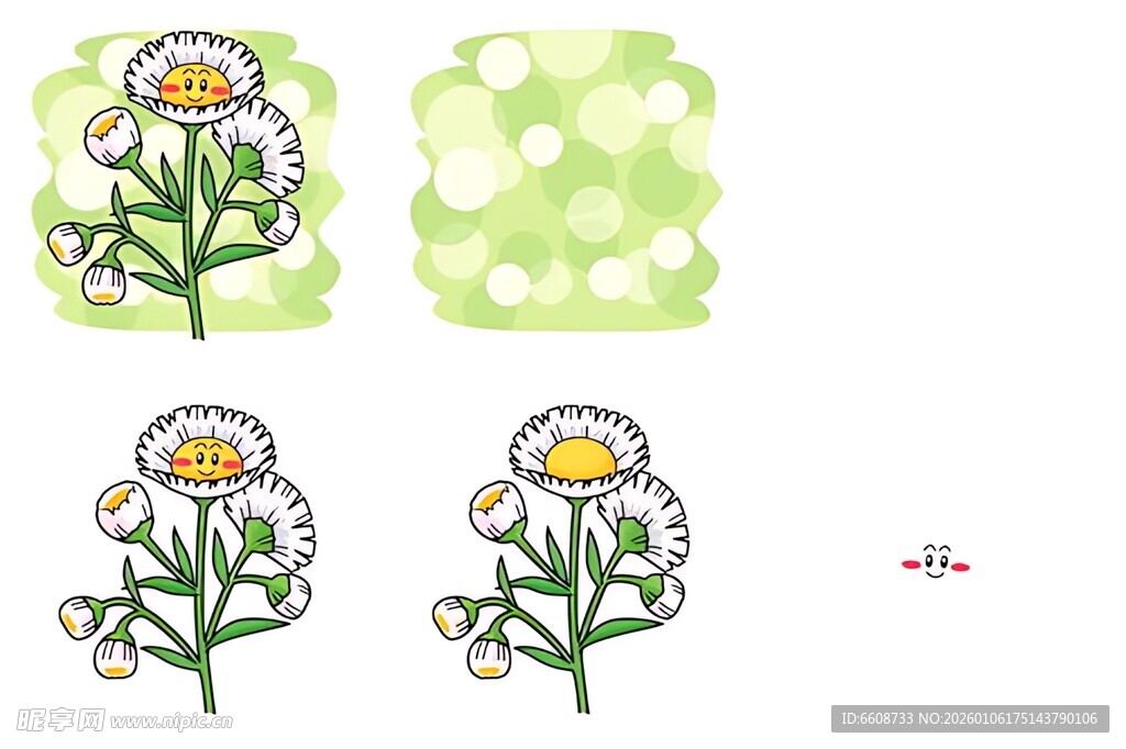 手绘雏菊图案设计素材