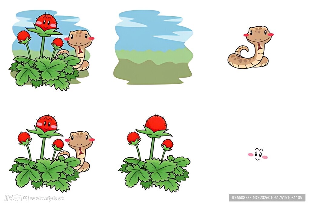 蘑菇旁的小动物插画