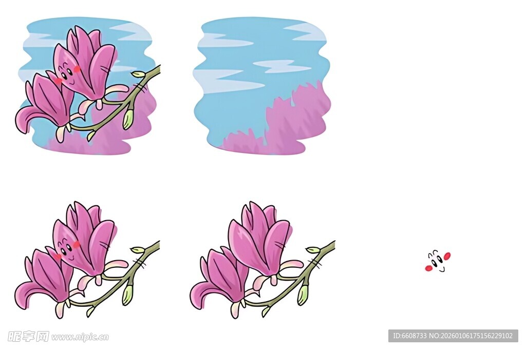 粉色花卉图案设计元素