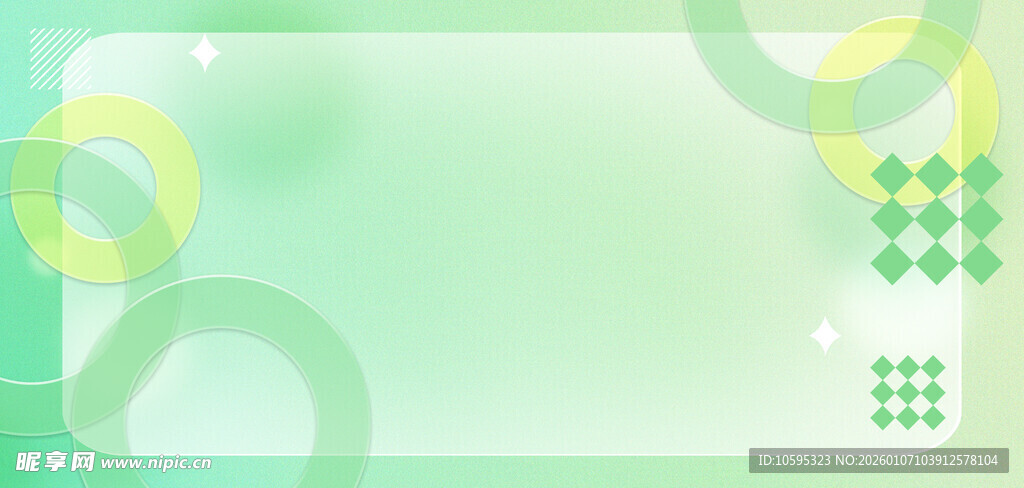 清新绿调几何背景图案