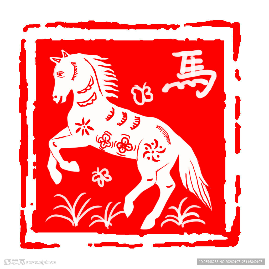 红色剪纸风骏马图案
