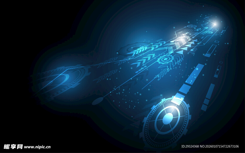 科技感蓝色光线动态特效