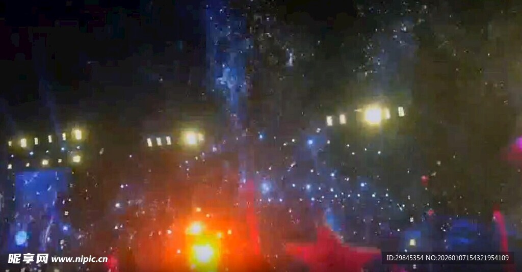 城市璀璨夜景灯光秀