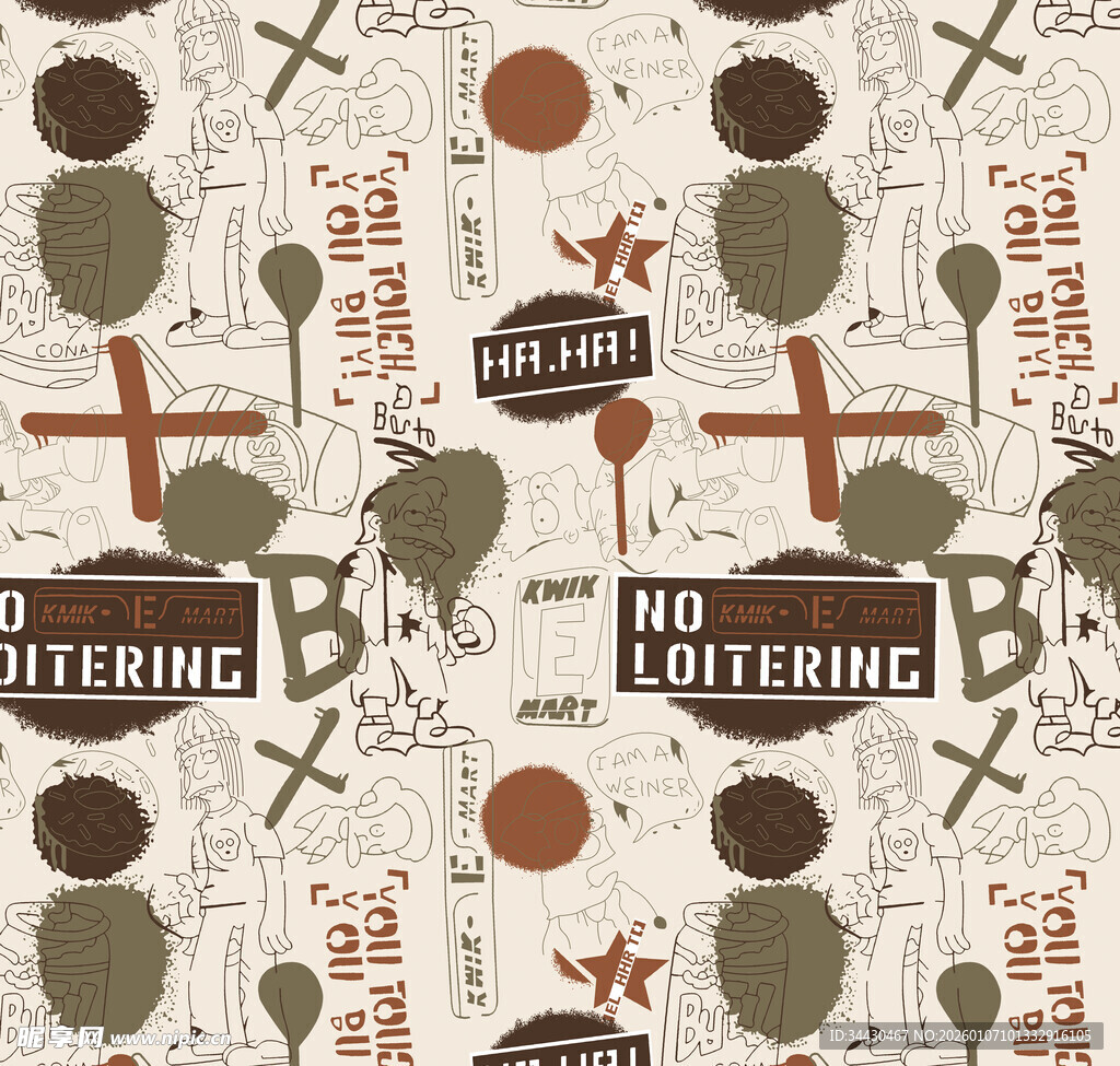 复古风禁止乱扔垃圾图案