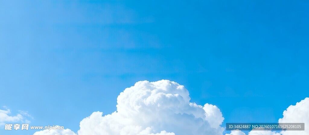 蓝天白云美景