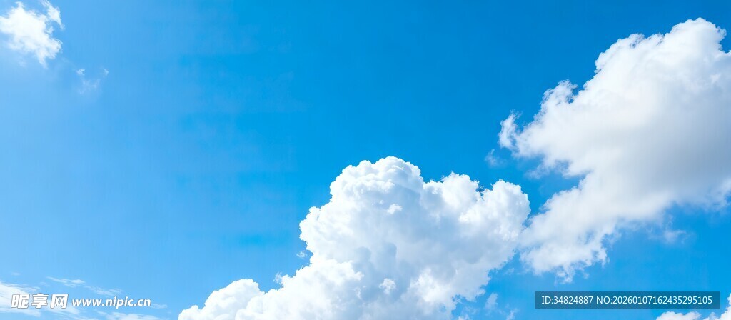 蓝天白云美景