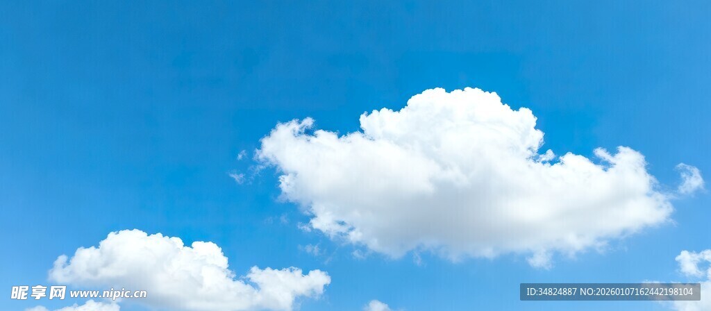 蓝天白云美景