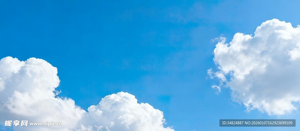 蓝天白云美景