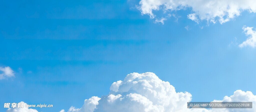 蓝天白云美景