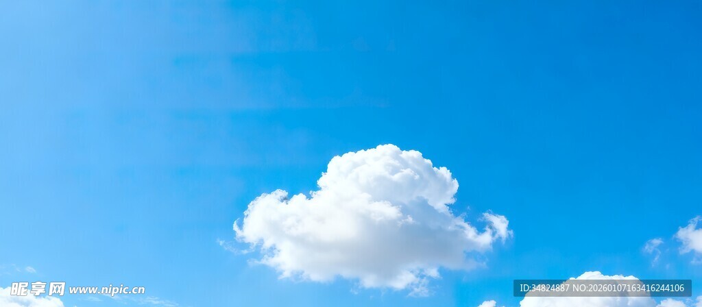 蓝天飘白云