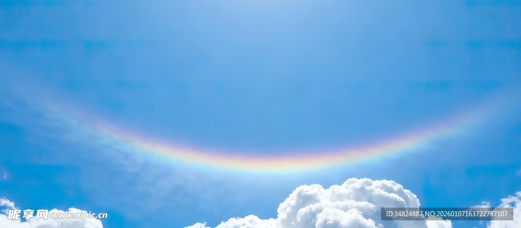 蓝天之上的绚丽彩虹