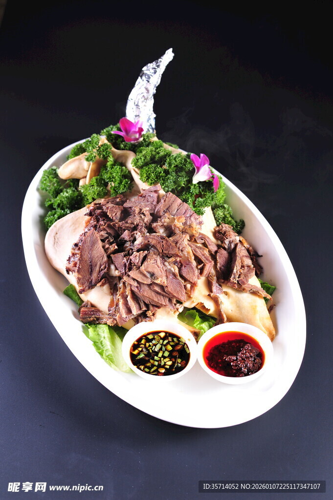 美味牛头拼盘 搭配双蘸料