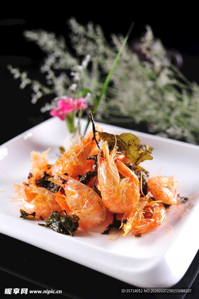 美味虾摆盘精致