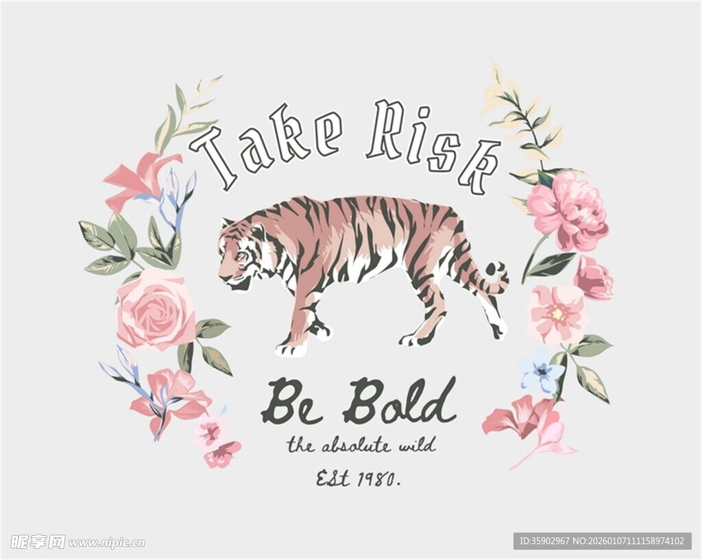 老虎花卉图案