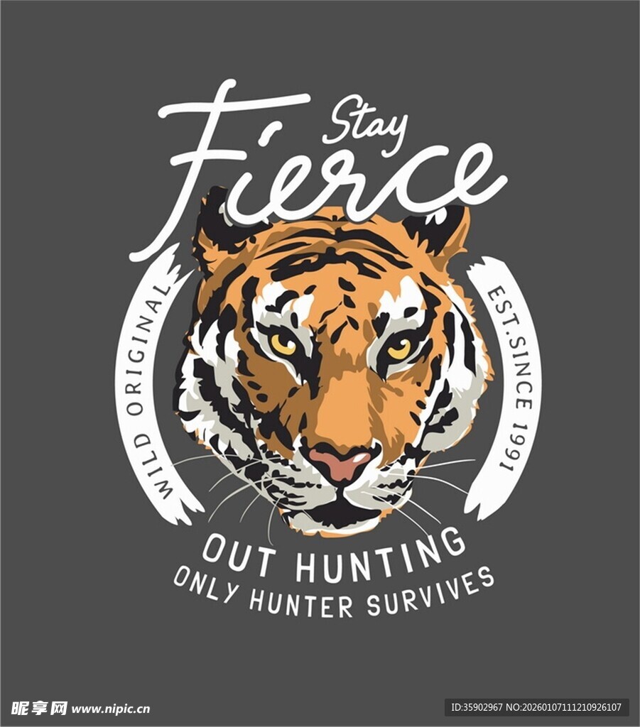 老虎图案时尚T恤设计