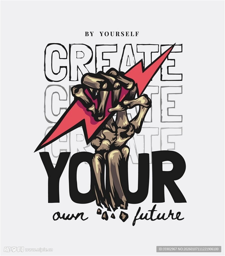 创造你的未来励志T恤图案