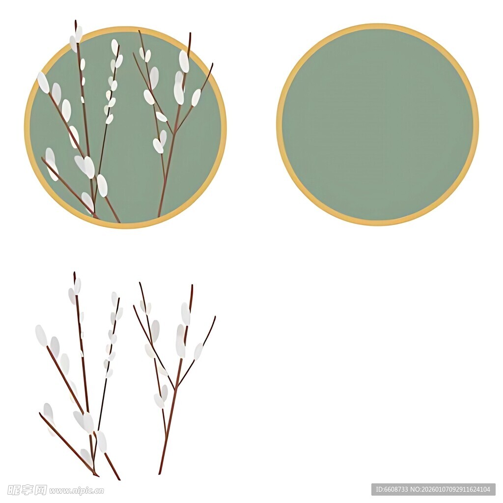 手绘柳树枝条装饰元素