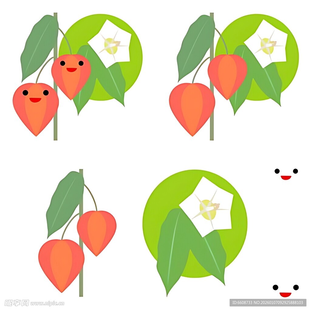 可爱桃子卡通形象插画