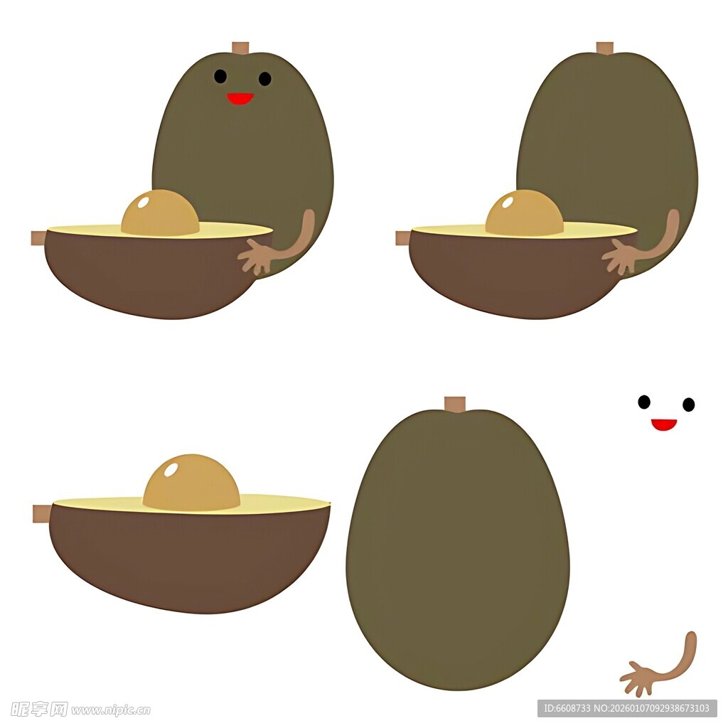 卡通牛油果及果壳形象