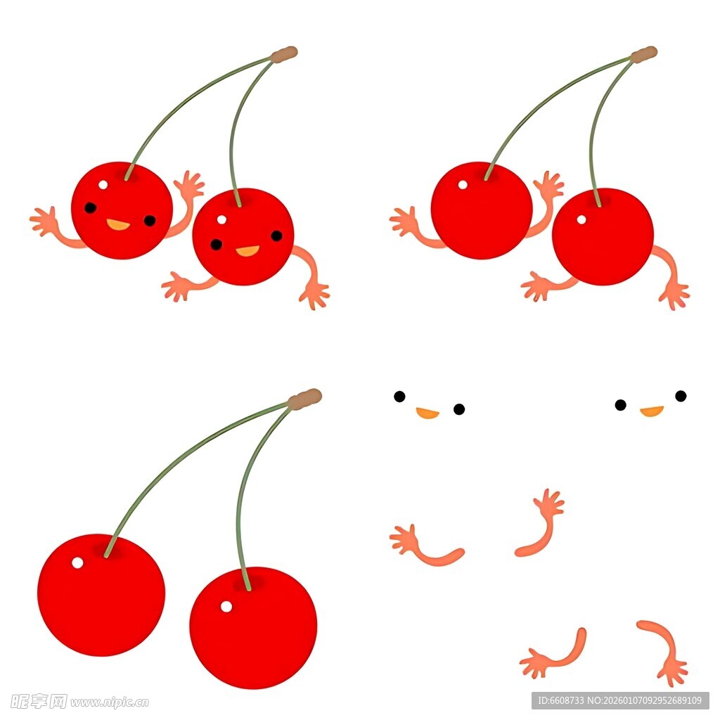 可爱樱桃表情拆分展示