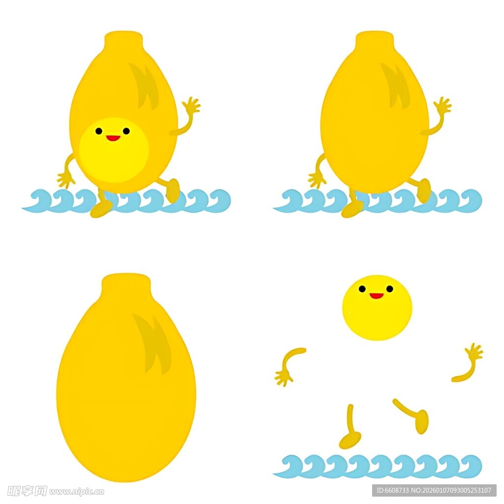 可爱黄气球的趣味动态展示