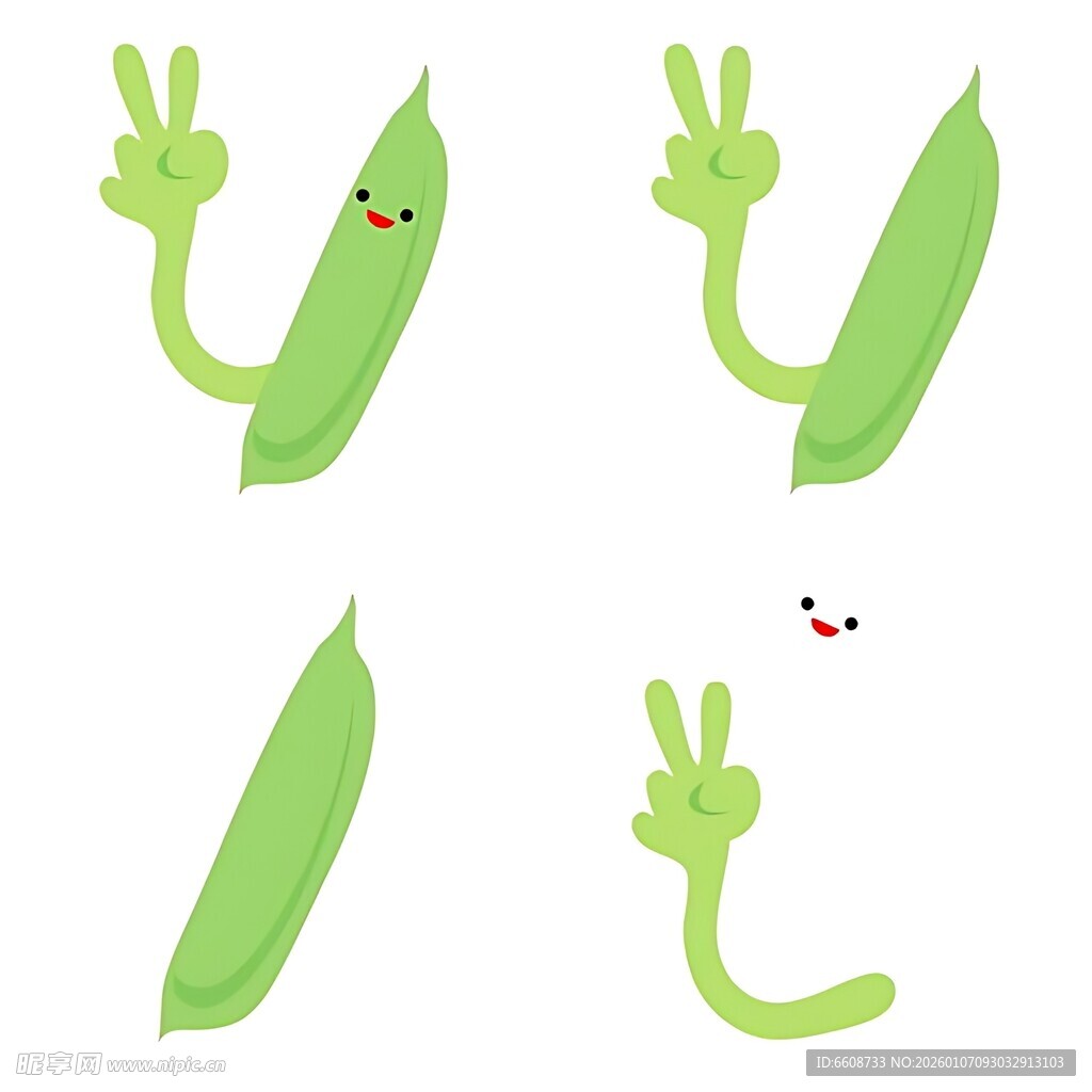 可爱豌豆卡通形象集合