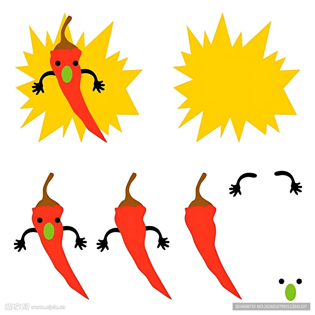 可爱拟人化辣椒与太阳图案