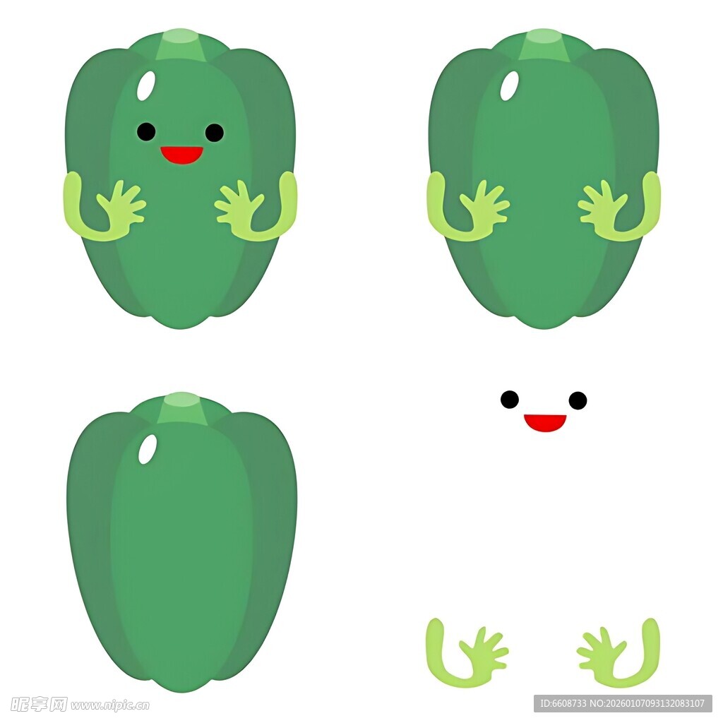 可爱拟人青椒图案设计