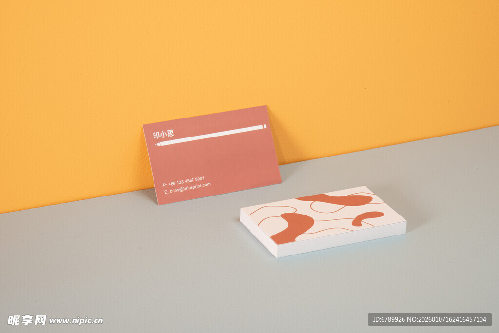 卡片设计摆放展示