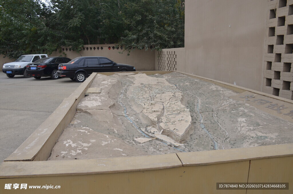 户外展示的大型岩石景观