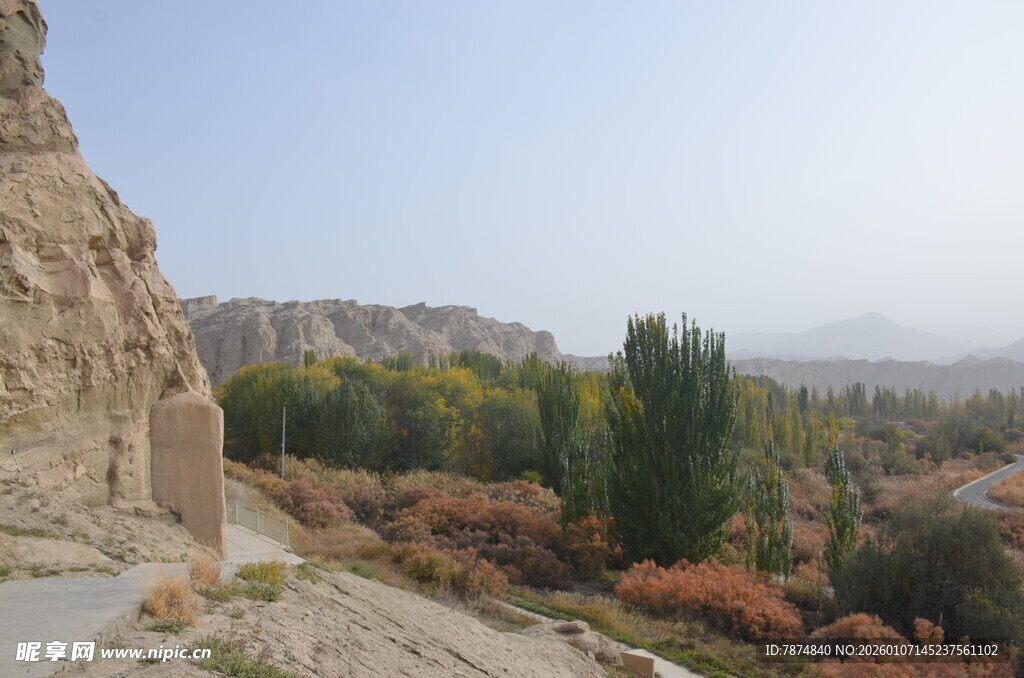 山间秋色 自然美景如画