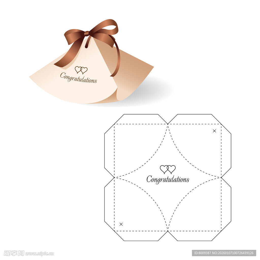 礼品盒设计模板