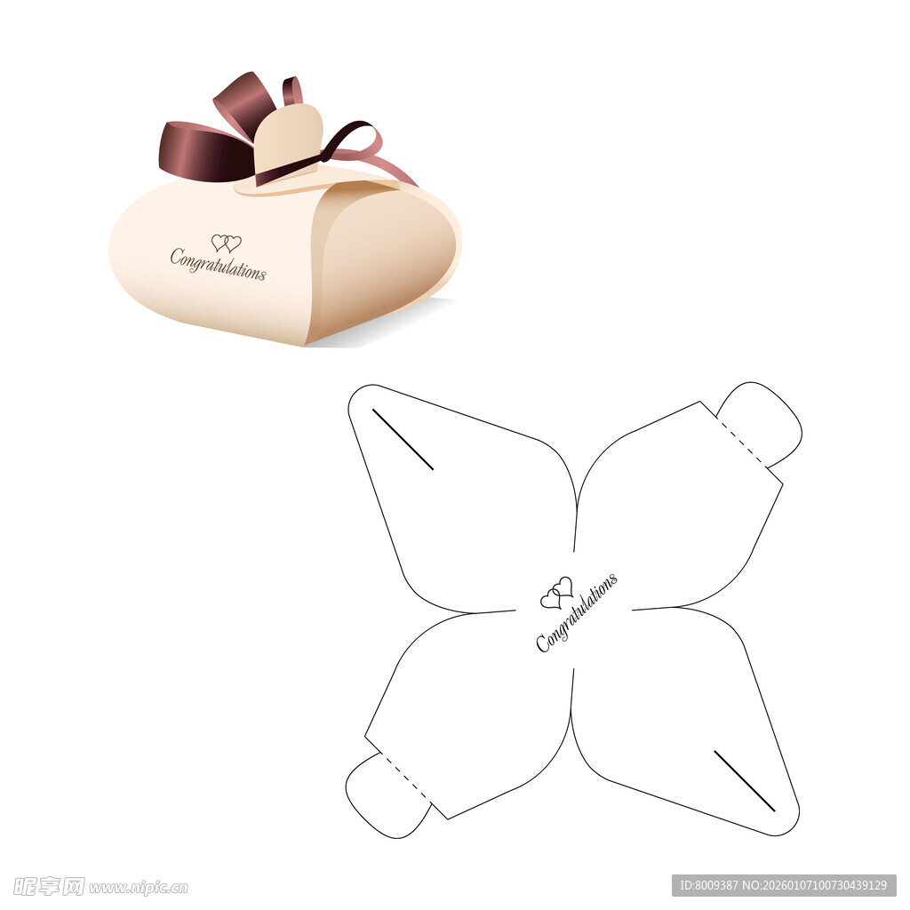 蝴蝶形纸盒设计与实物图