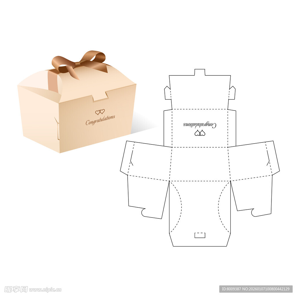 礼品盒设计模板