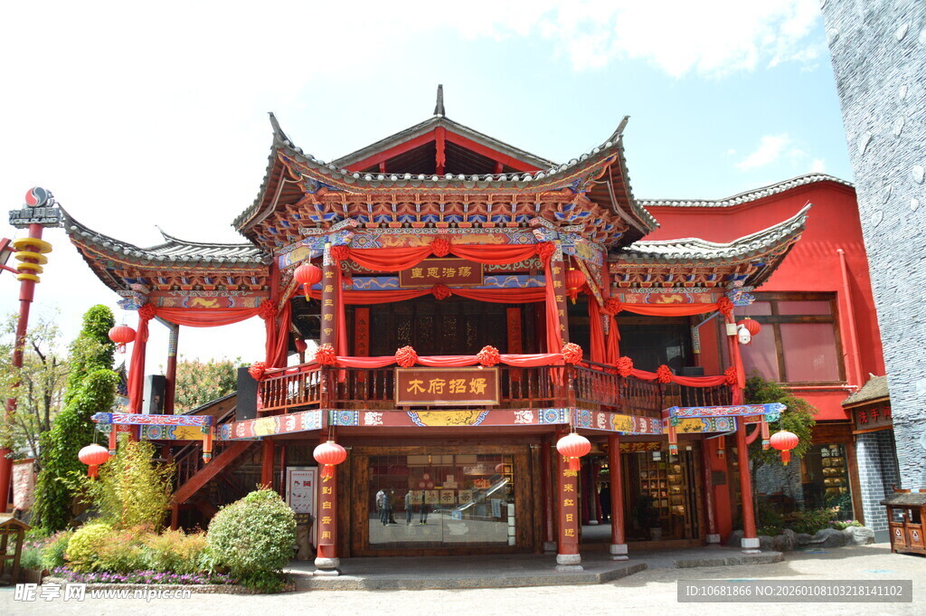 丽江千古情风景照