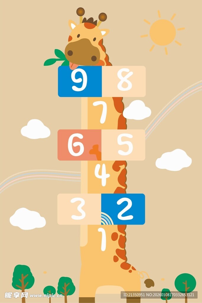长颈鹿数字阶梯趣味插画