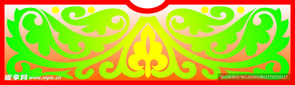 多彩对称花纹装饰图案