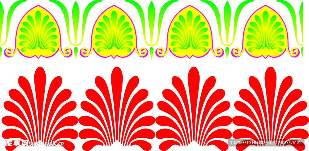 红绿扇形图案装饰元素