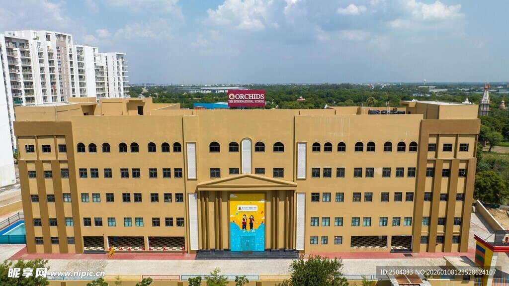 现代风格多层黄色建筑