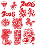 2026年马年剪纸艺术图案