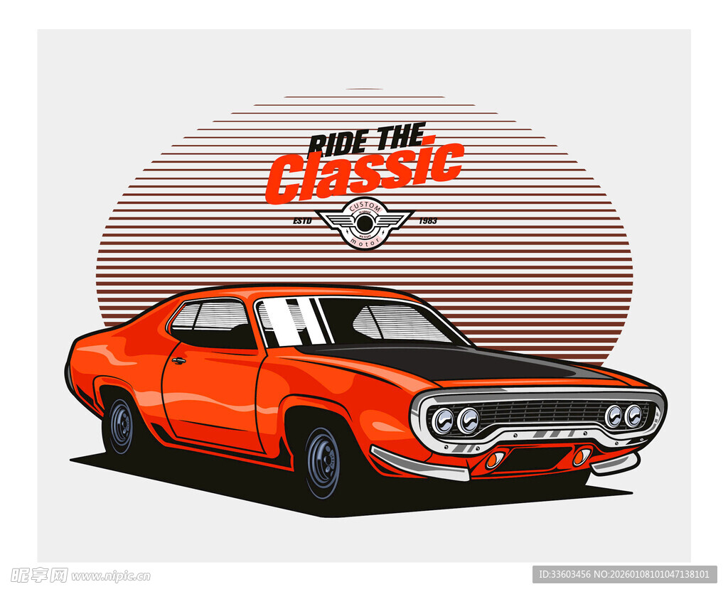 经典橙色复古汽车插画