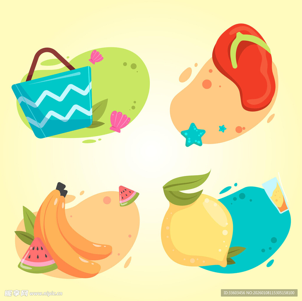 夏日海滩元素插画