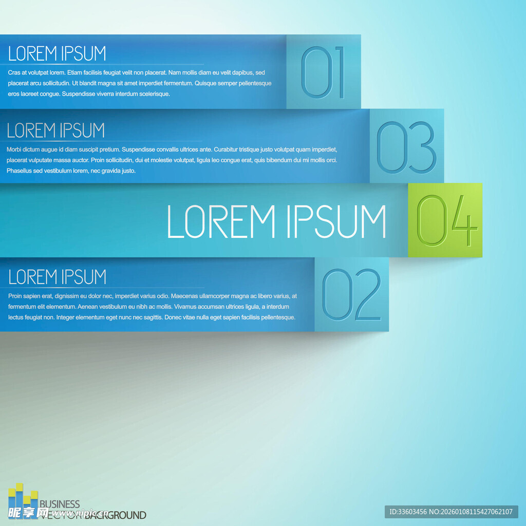 蓝色分层信息图表模板