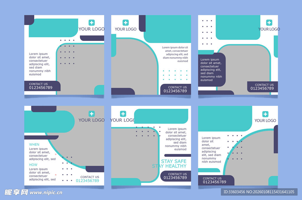 简约蓝绿系宣传册设计模板