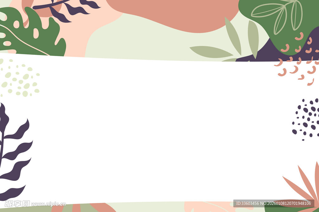 清新植物边框背景图