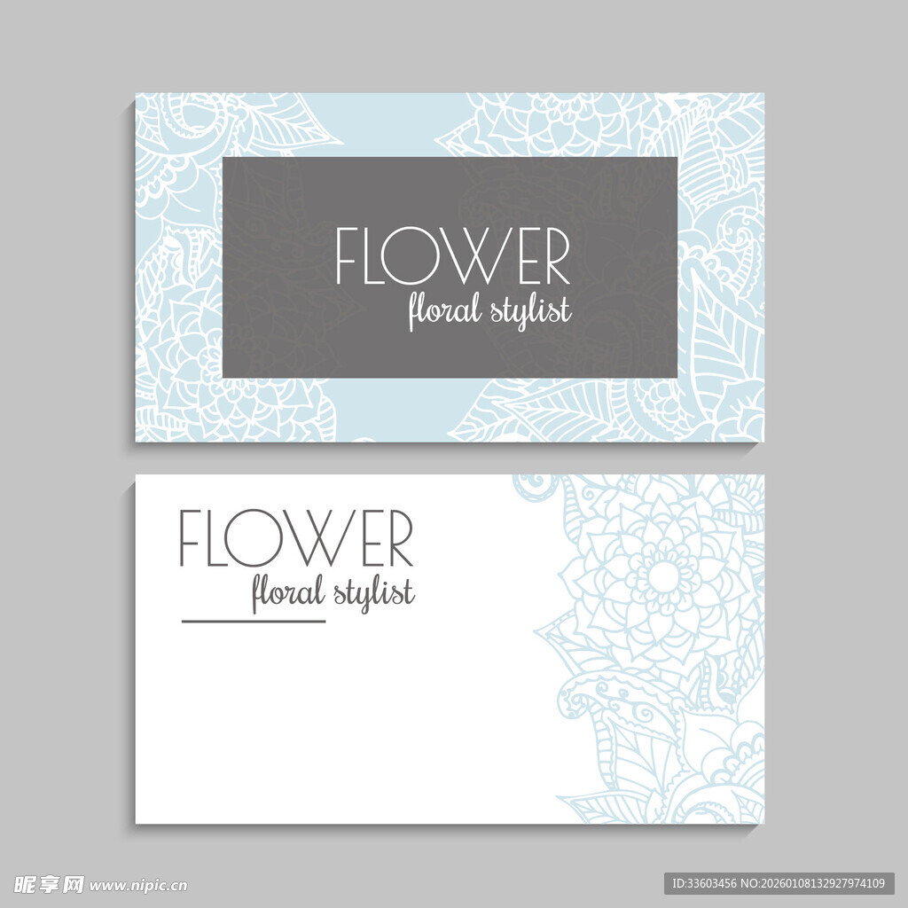 花卉主题简约名片设计