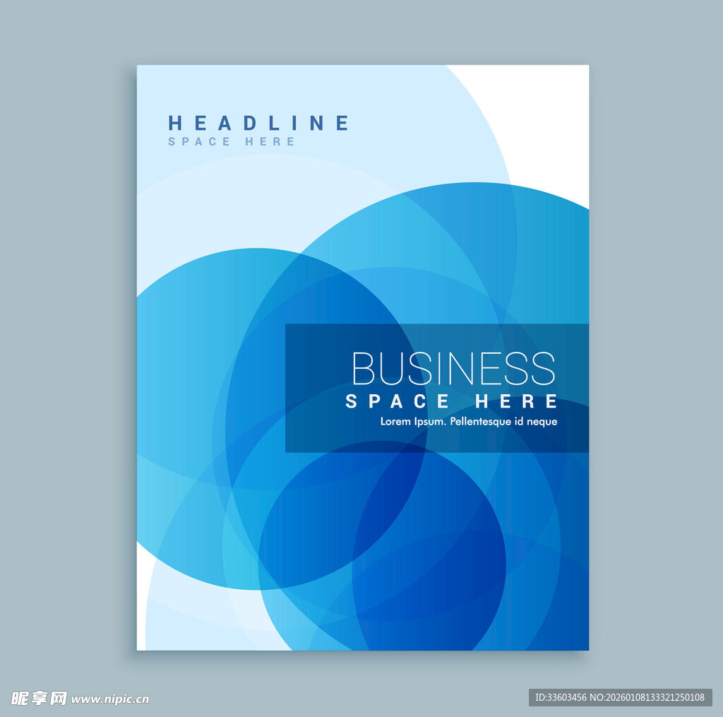 蓝色几何图案商务宣传册