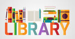 多彩图书馆元素设计图