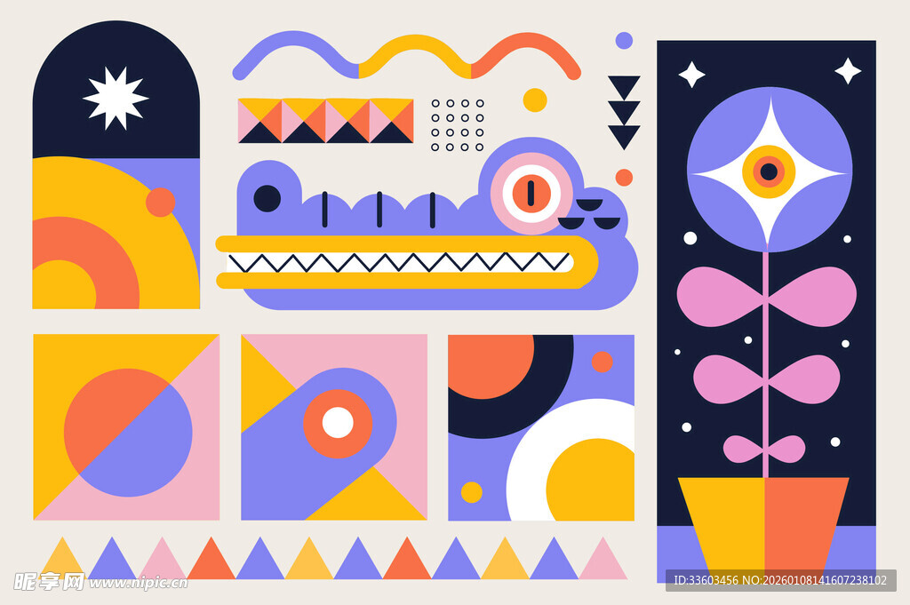 多彩几何抽象图案设计