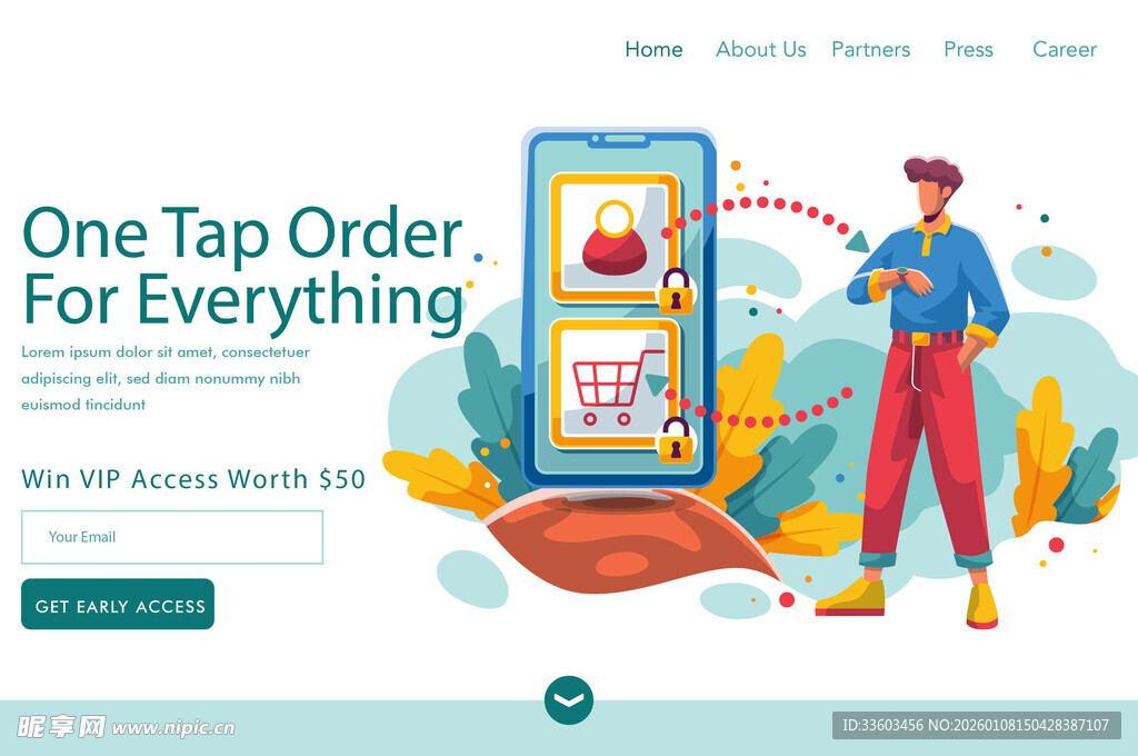 一键下单满足多样需求